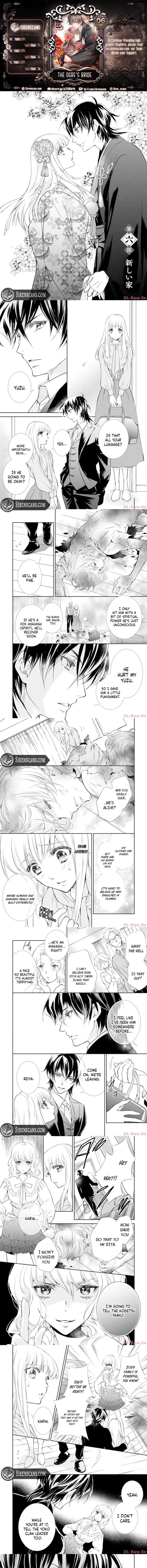 The Ogre's Bride - Chapter 6 - Page 1