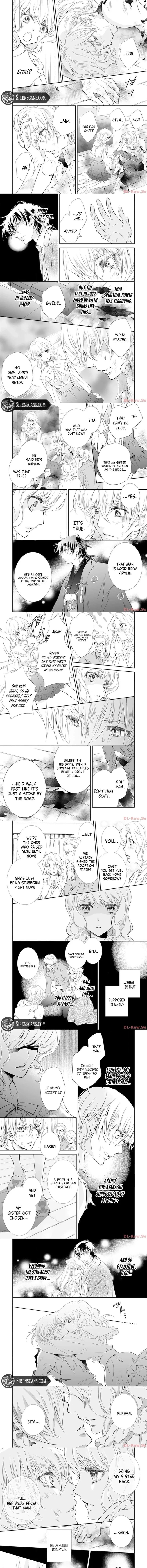The Ogre's Bride - Chapter 6 - Page 4