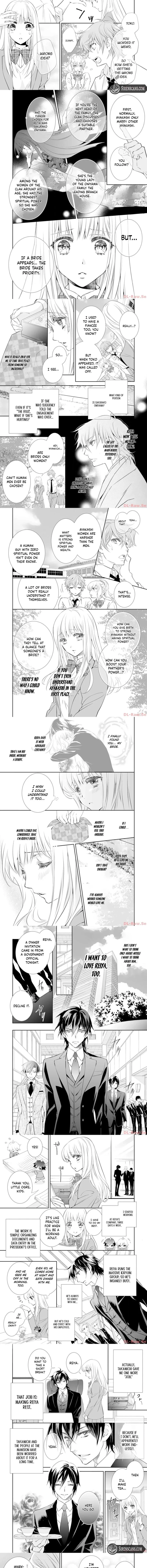 The Ogre's Bride - Chapter 9 - Page 3