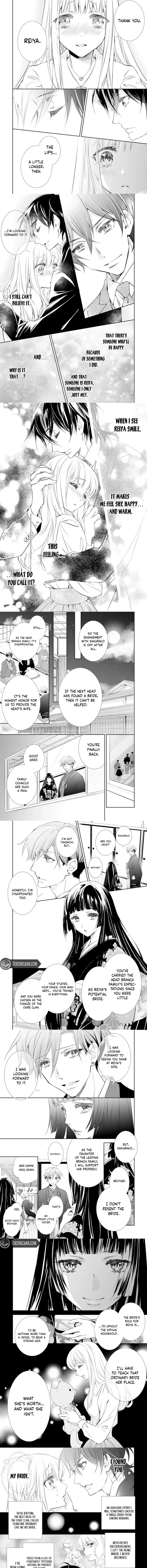 The Ogre's Bride - Chapter 10 - Page 4