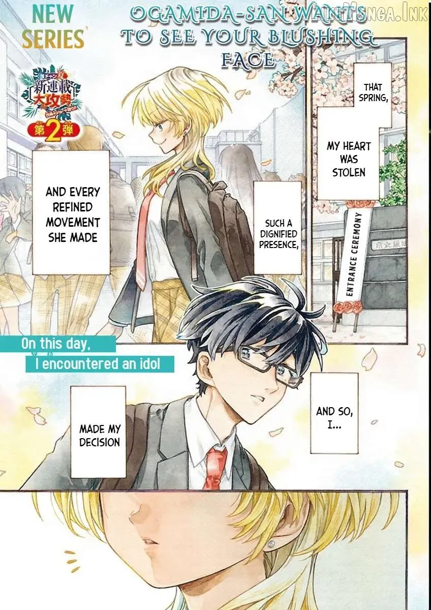 Ogamida-san Wants To See Your Blushing Face - Chapter 1 - Page 1