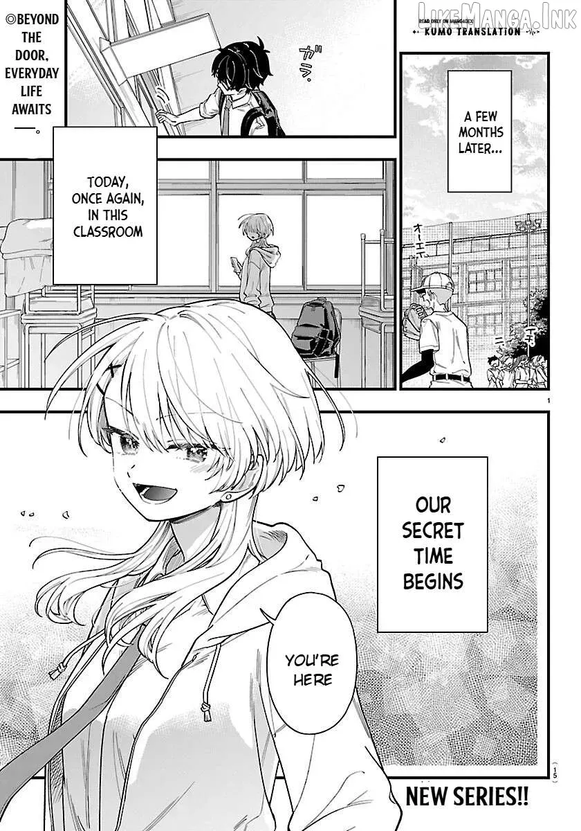 Ogamida-san Wants To See Your Blushing Face - Chapter 1 - Page 3