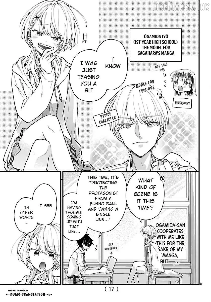 Ogamida-san Wants To See Your Blushing Face - Chapter 1 - Page 5