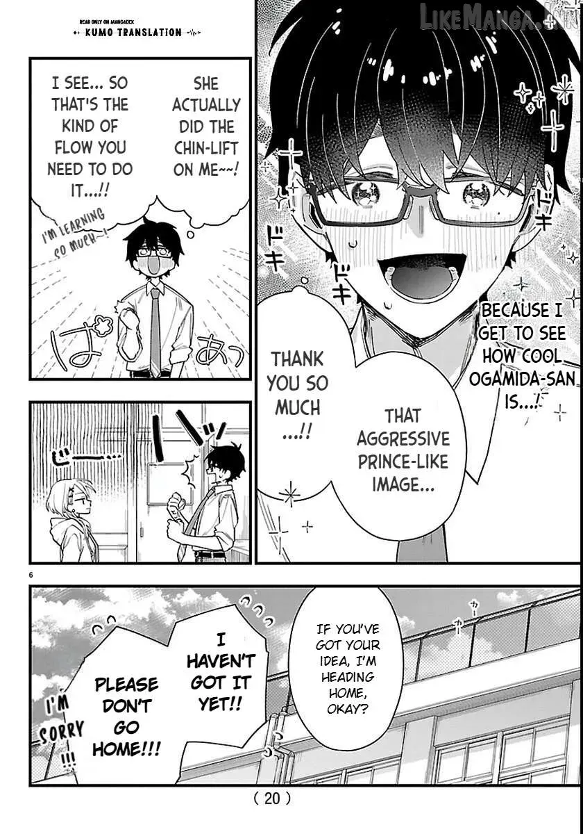 Ogamida-san Wants To See Your Blushing Face - Chapter 1 - Page 8