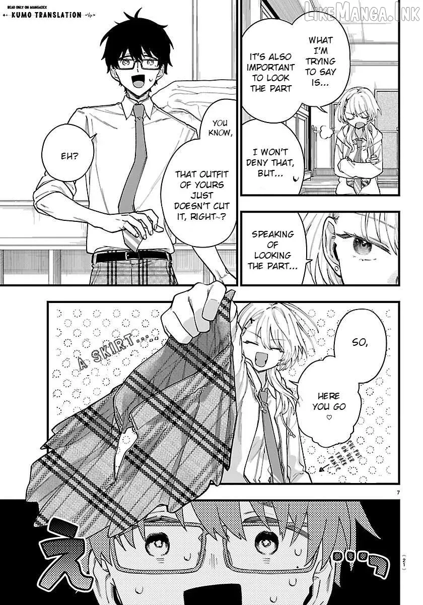 Ogamida-san Wants To See Your Blushing Face - Chapter 1 - Page 9