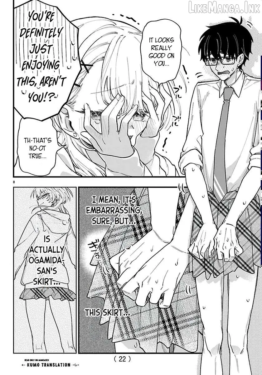 Ogamida-san Wants To See Your Blushing Face - Chapter 1 - Page 10