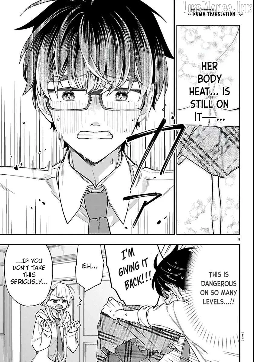 Ogamida-san Wants To See Your Blushing Face - Chapter 1 - Page 11