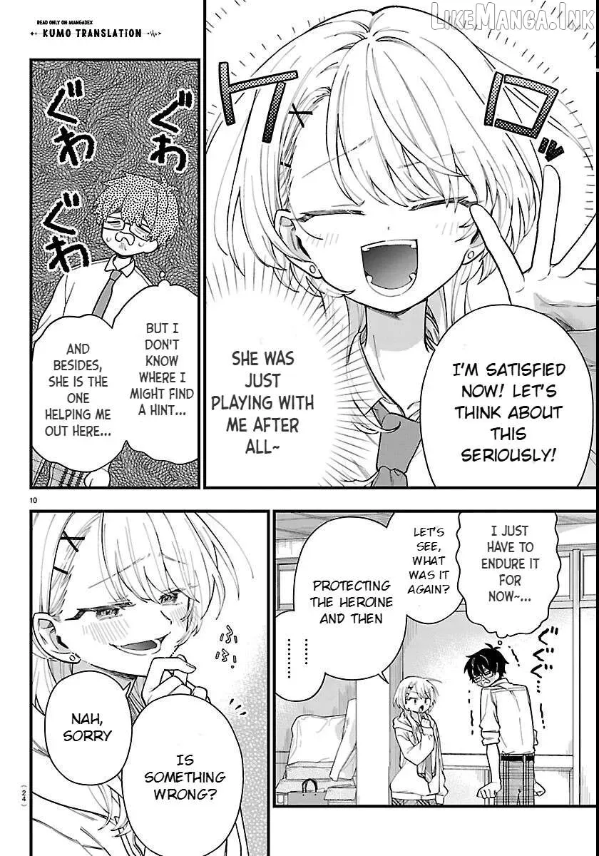 Ogamida-san Wants To See Your Blushing Face - Chapter 1 - Page 12