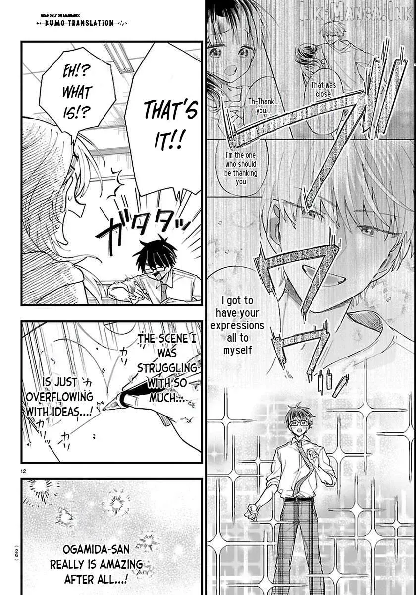 Ogamida-san Wants To See Your Blushing Face - Chapter 1 - Page 14
