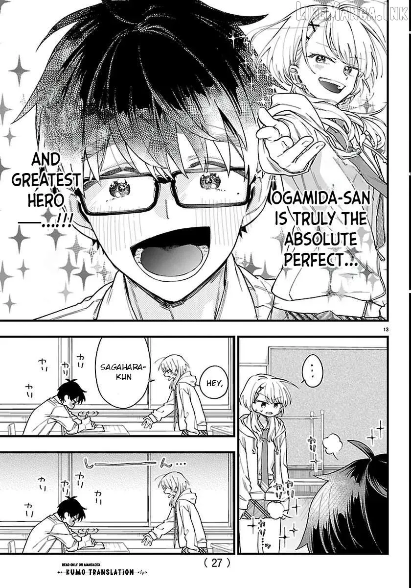Ogamida-san Wants To See Your Blushing Face - Chapter 1 - Page 15
