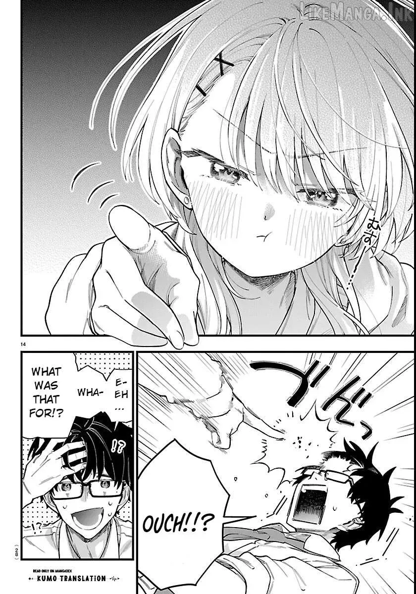 Ogamida-san Wants To See Your Blushing Face - Chapter 1 - Page 16