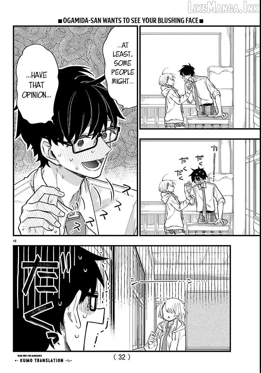 Ogamida-san Wants To See Your Blushing Face - Chapter 1 - Page 19