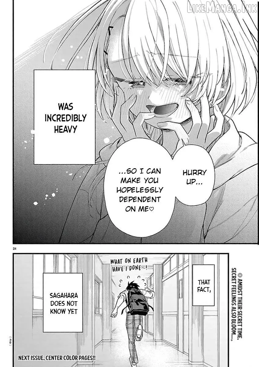 Ogamida-san Wants To See Your Blushing Face - Chapter 1 - Page 25