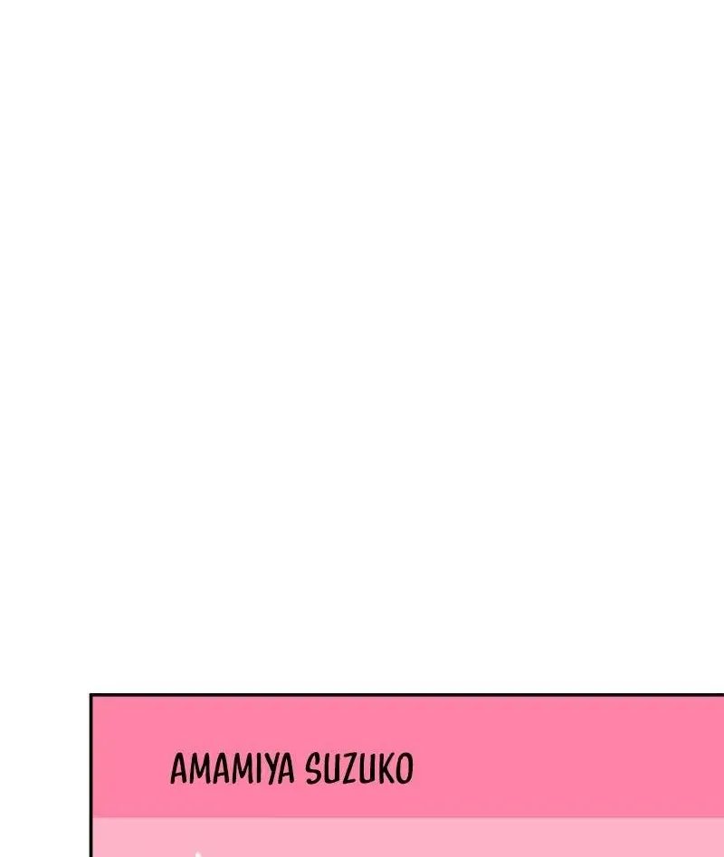 Waka-chan wa Kyou mo Azatoi - Chapter 143 - Page 38