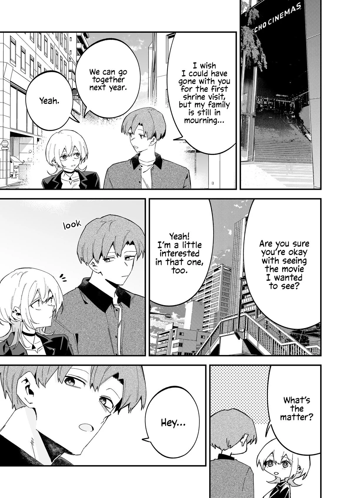 Wolf-chan wa Sumashitai - Chapter 72 - Page 3