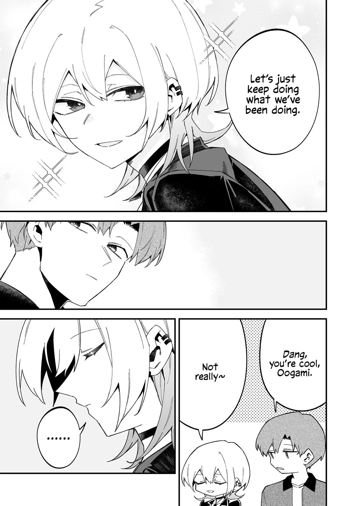 Wolf-chan wa Sumashitai - Chapter 72 - Page 5