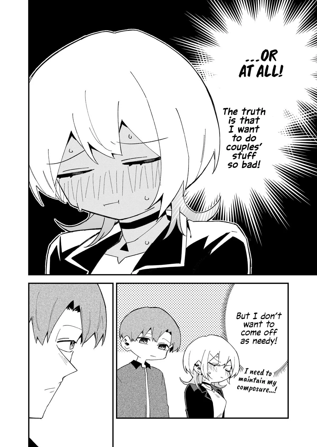Wolf-chan wa Sumashitai - Chapter 72 - Page 6