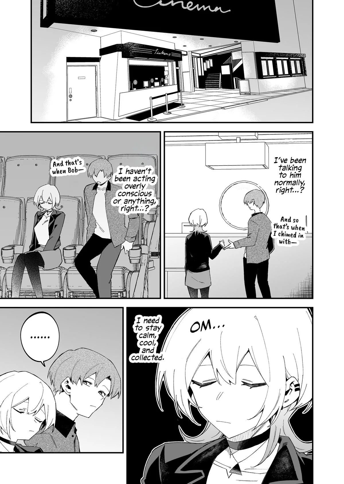 Wolf-chan wa Sumashitai - Chapter 72 - Page 7