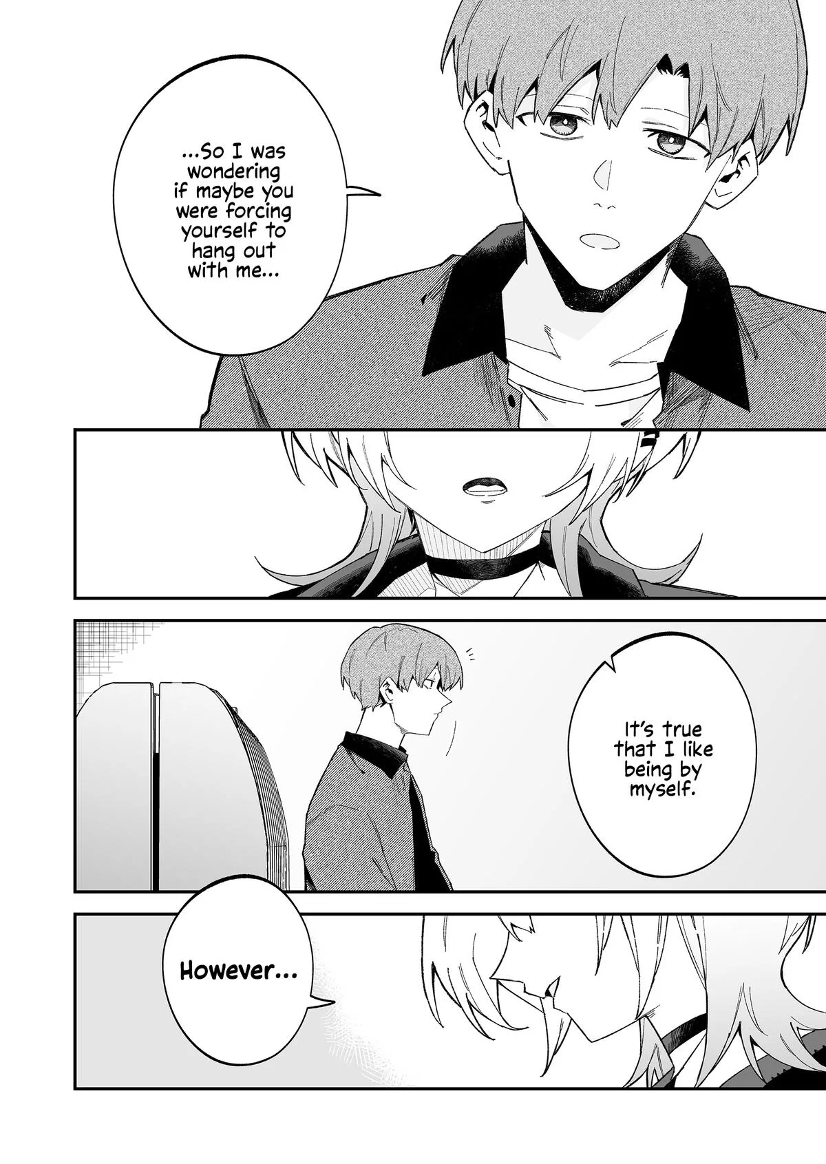 Wolf-chan wa Sumashitai - Chapter 72 - Page 10