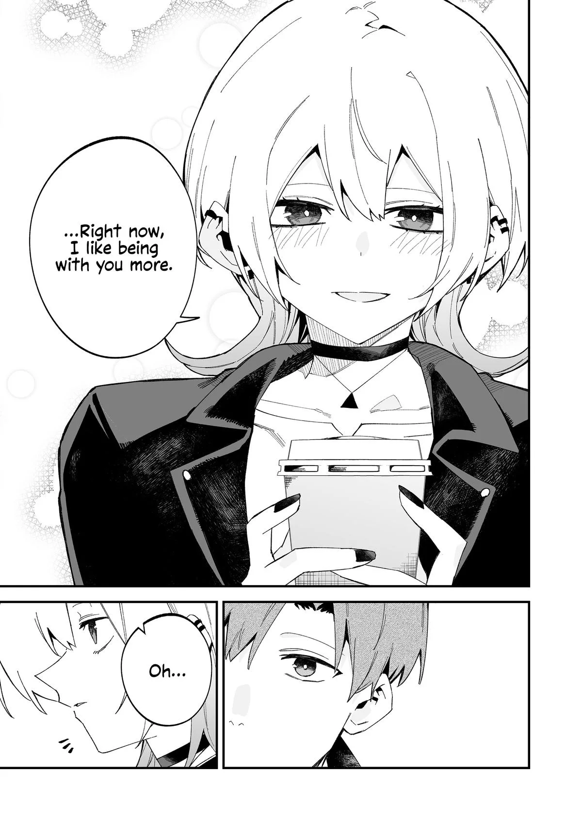 Wolf-chan wa Sumashitai - Chapter 72 - Page 11