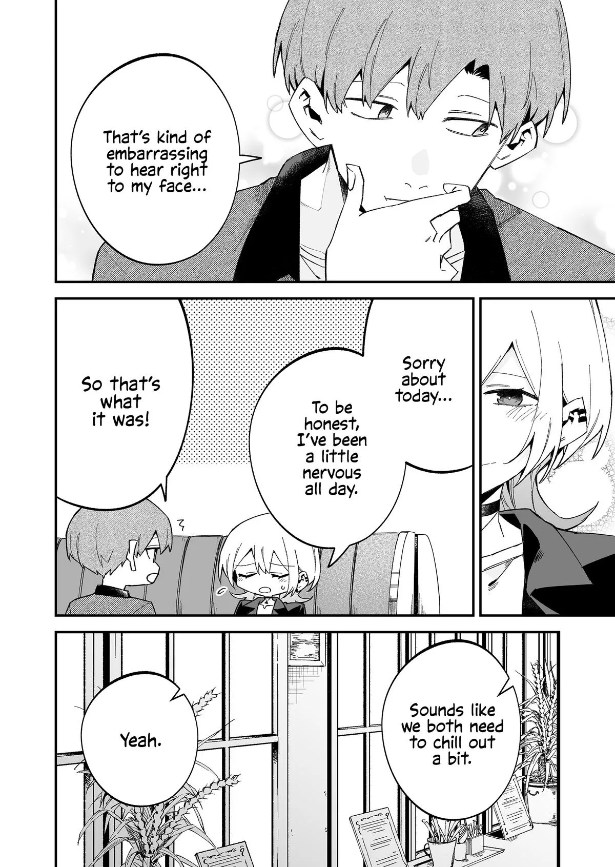 Wolf-chan wa Sumashitai - Chapter 72 - Page 12