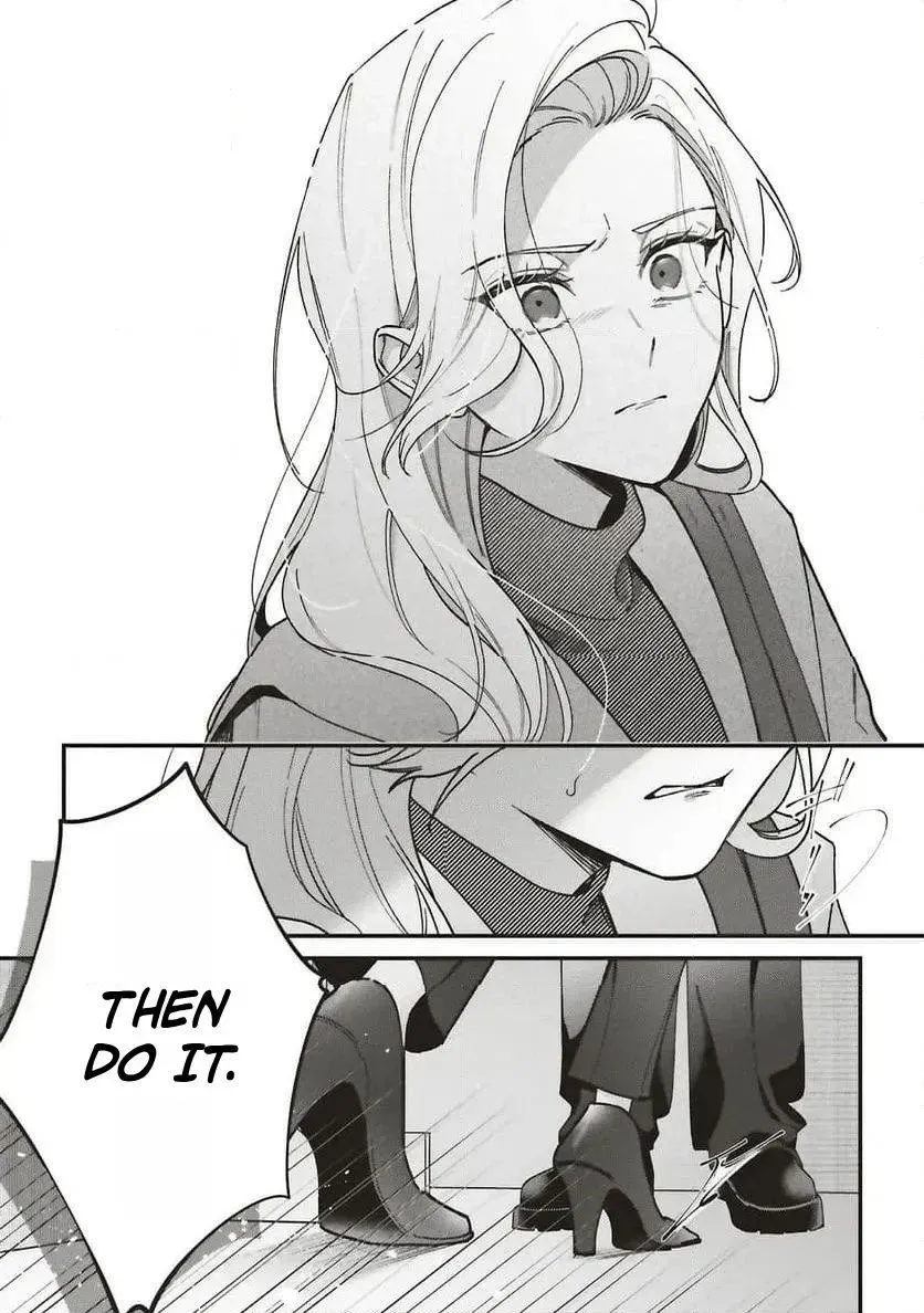 Fundari, Kettari, Aishitari - Chapter 25 - Page 4