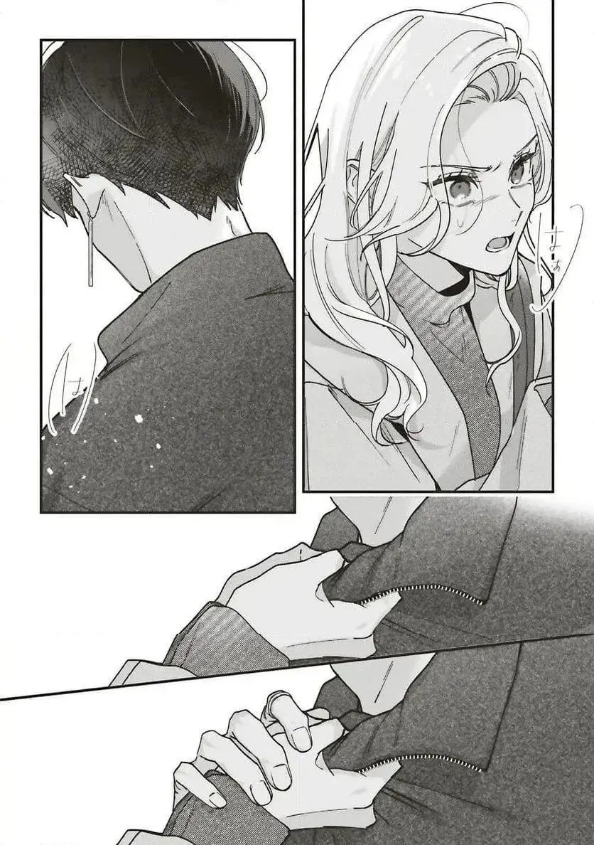 Fundari, Kettari, Aishitari - Chapter 25 - Page 6