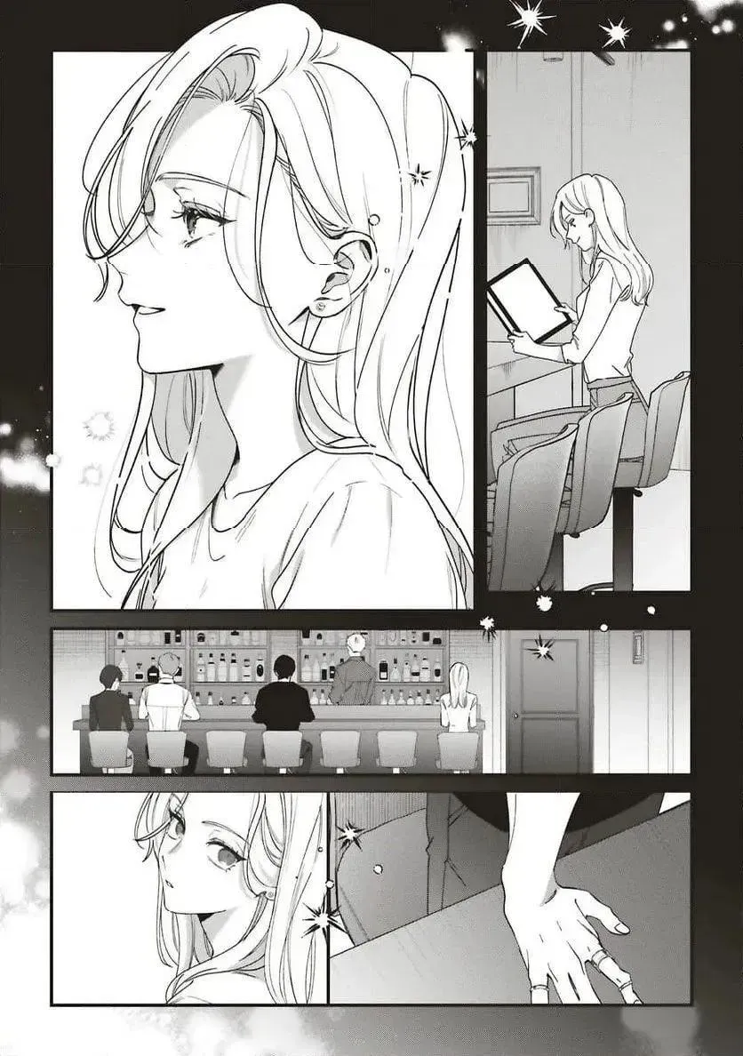 Fundari, Kettari, Aishitari - Chapter 25 - Page 9