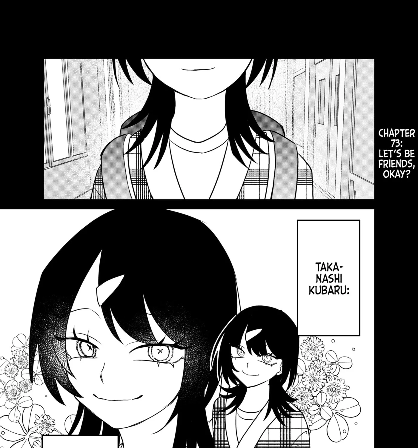 Ruling Girl Kubaru-chan - Chapter 73 - Page 1