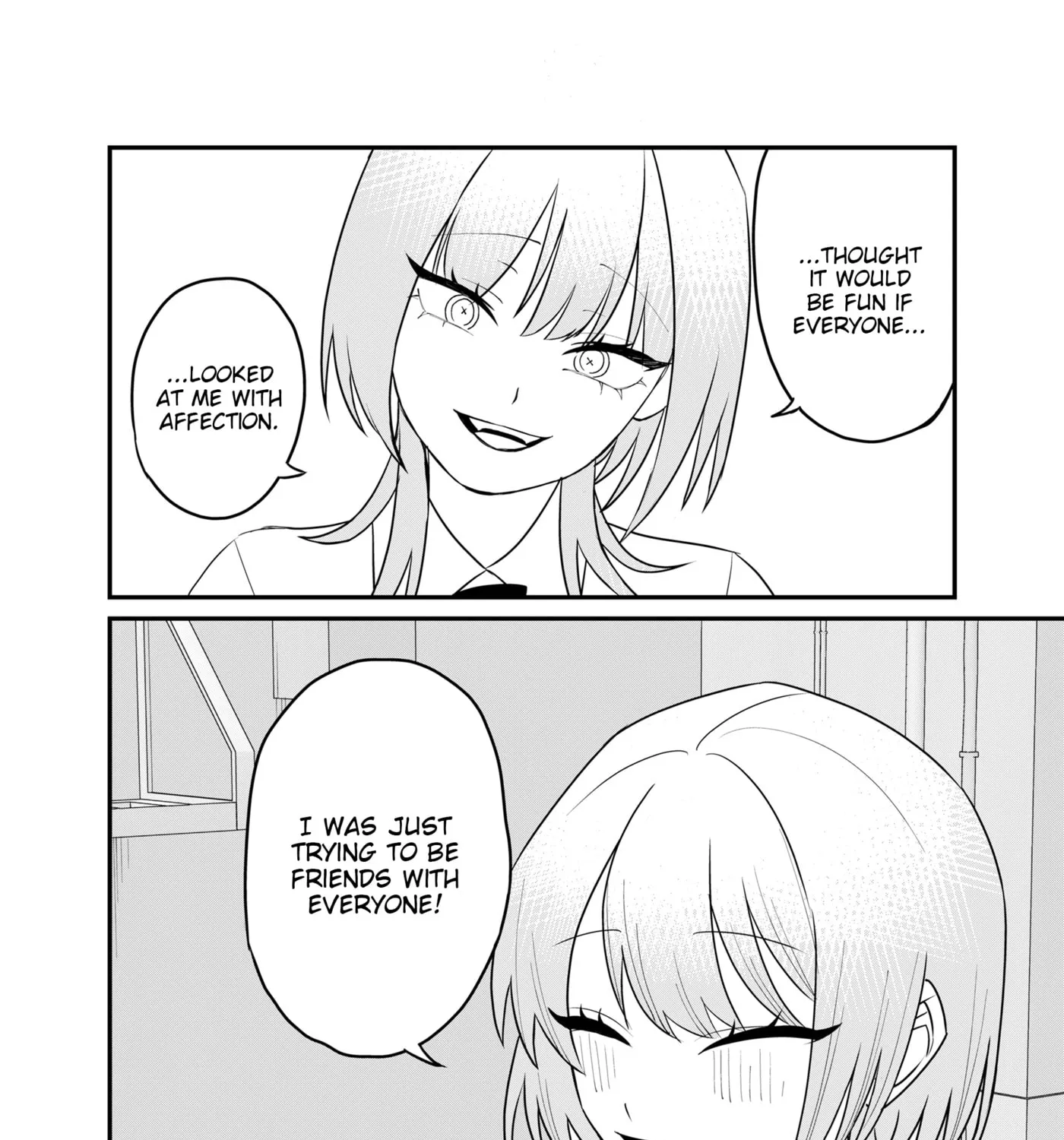 Ruling Girl Kubaru-chan - Chapter 73 - Page 7