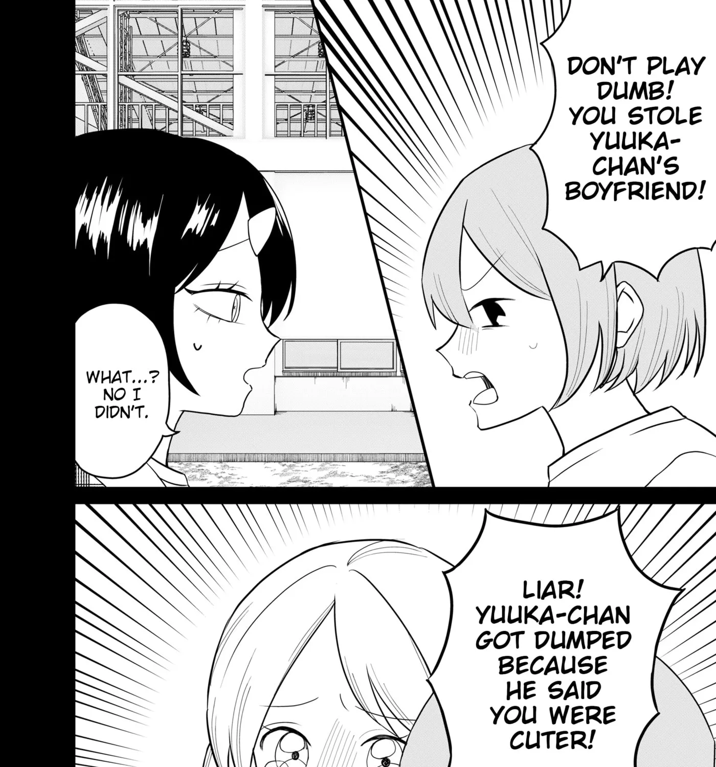Ruling Girl Kubaru-chan - Chapter 73 - Page 15