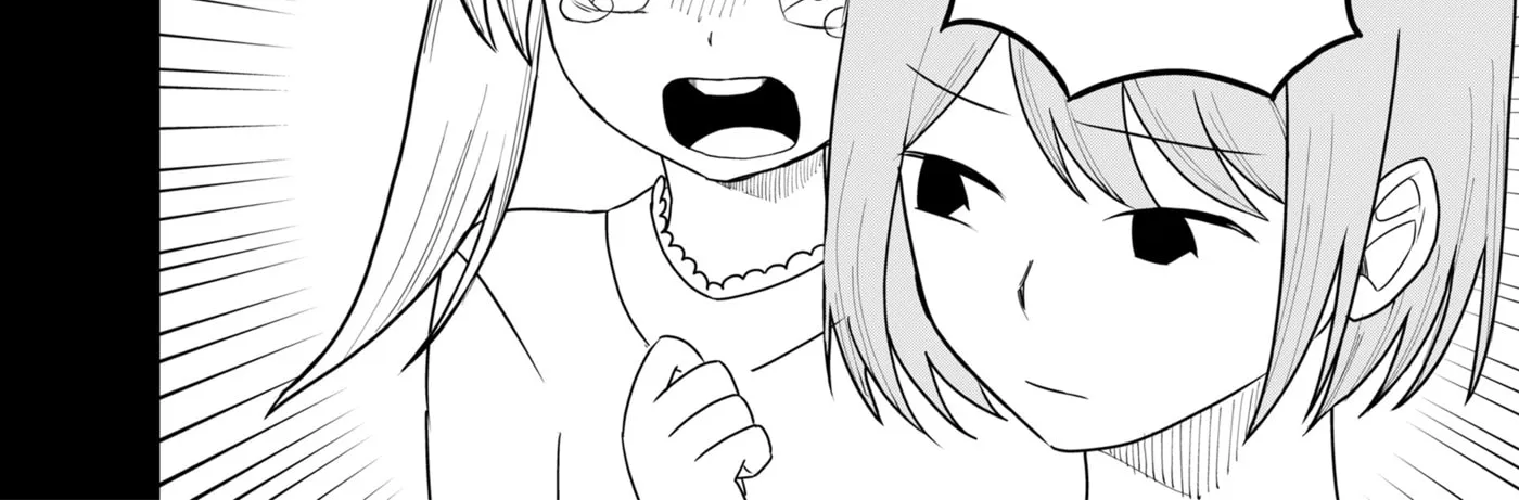 Ruling Girl Kubaru-chan - Chapter 73 - Page 16