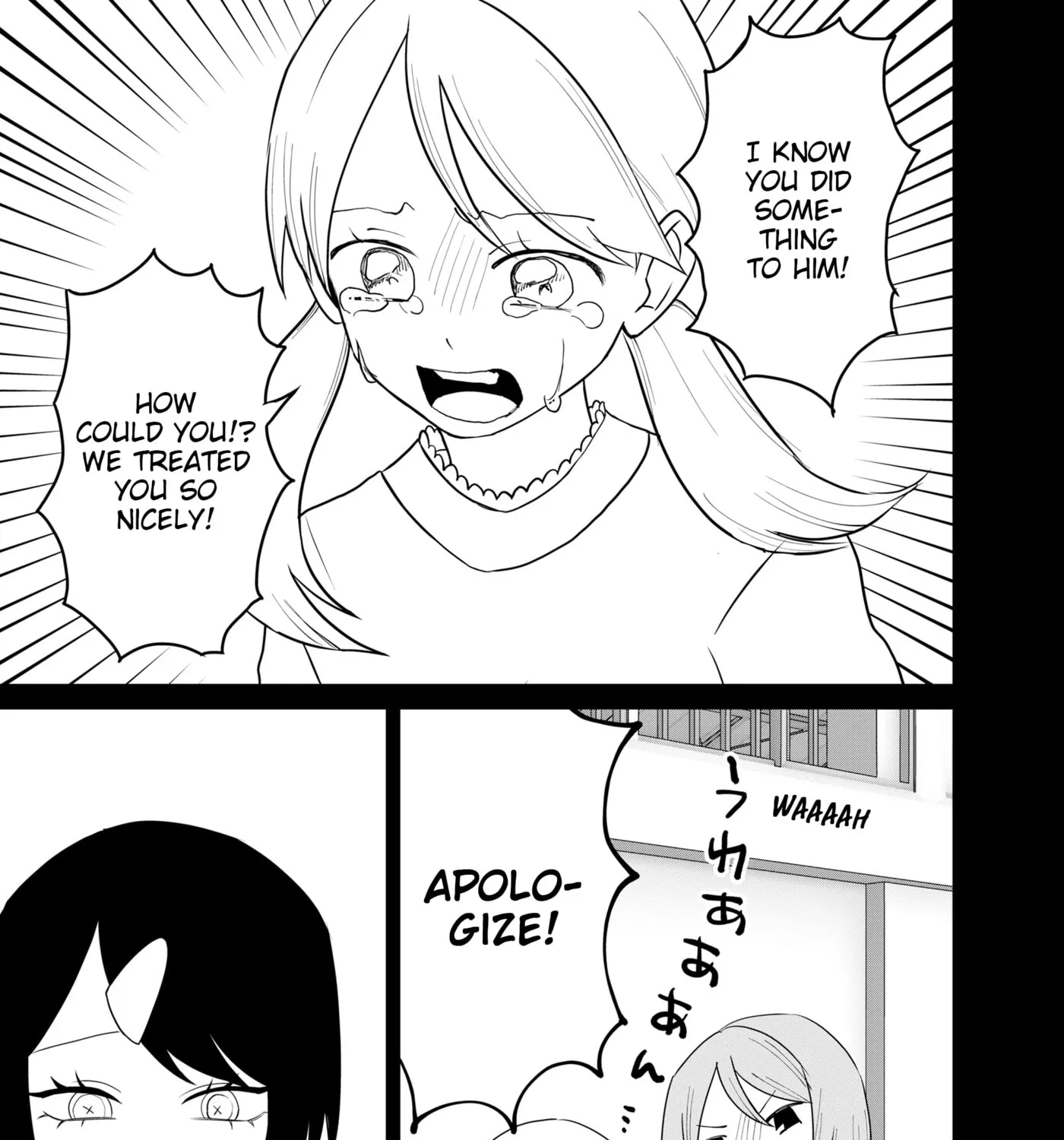 Ruling Girl Kubaru-chan - Chapter 73 - Page 17