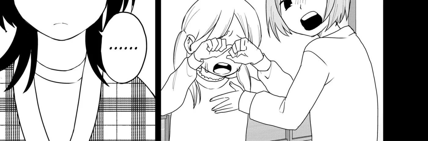 Ruling Girl Kubaru-chan - Chapter 73 - Page 18
