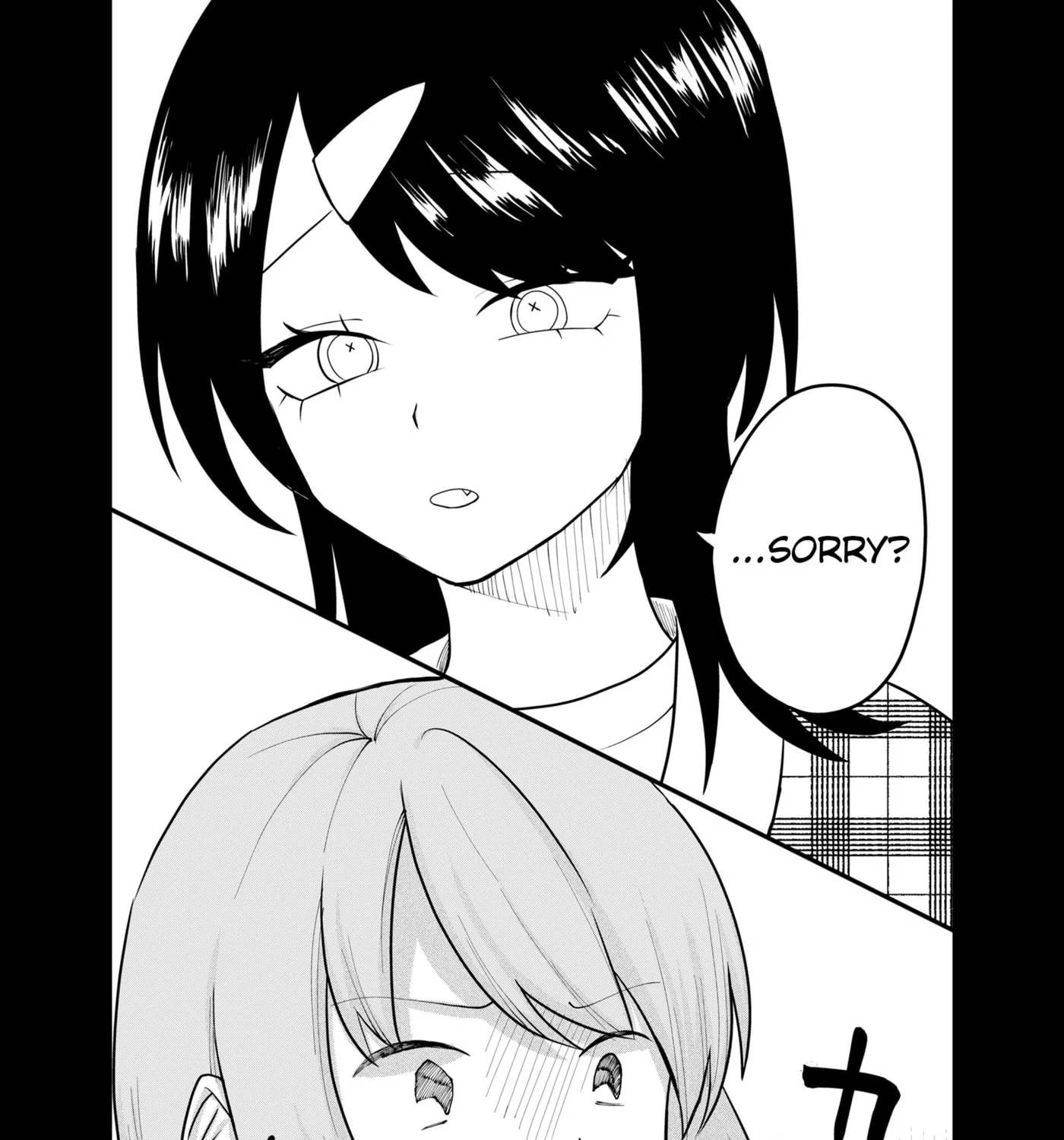 Ruling Girl Kubaru-chan - Chapter 73 - Page 19