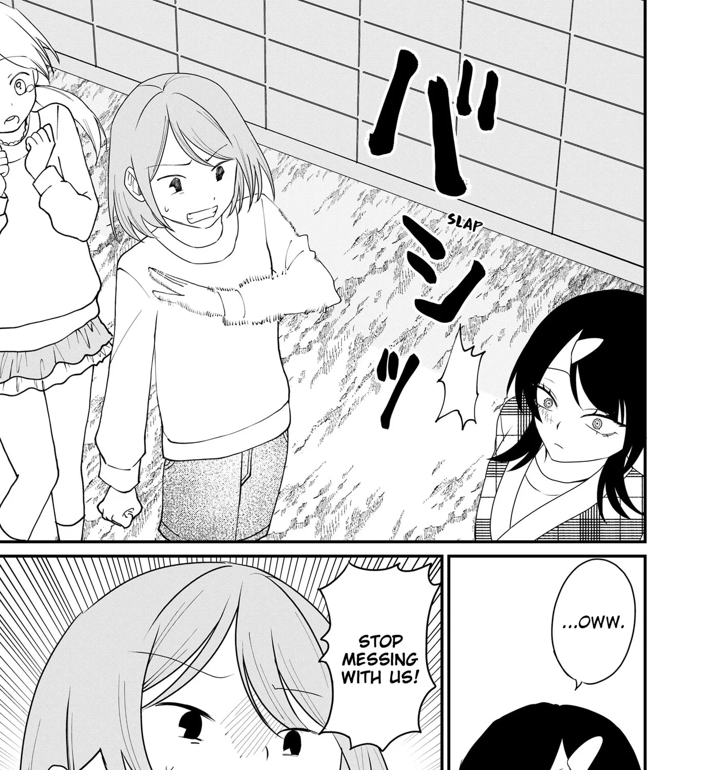 Ruling Girl Kubaru-chan - Chapter 73 - Page 21