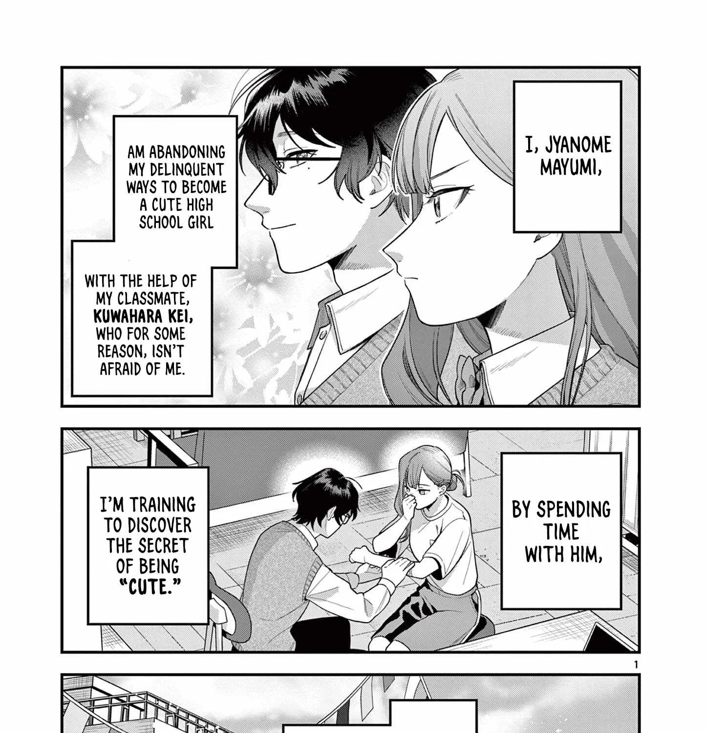 Jyanome-san Wants to Smile! - Chapter 6 - Page 1