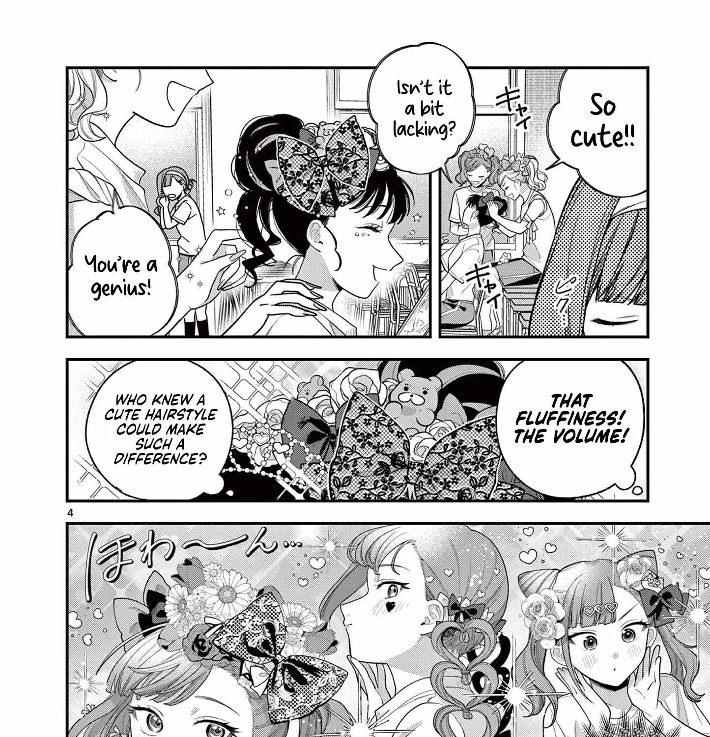 Jyanome-san Wants to Smile! - Chapter 6 - Page 7