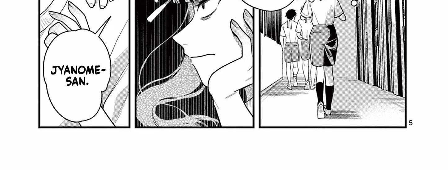 Jyanome-san Wants to Smile! - Chapter 6 - Page 10