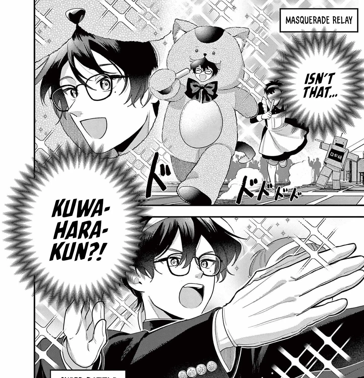 Jyanome-san Wants to Smile! - Chapter 6 - Page 19
