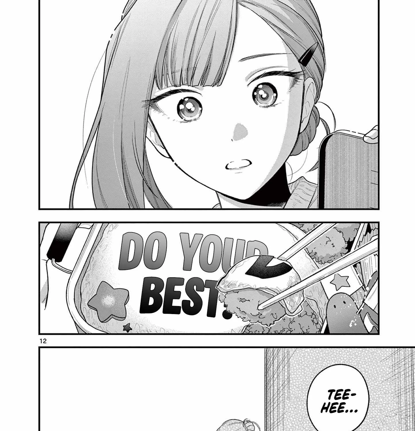 Jyanome-san Wants to Smile! - Chapter 6 - Page 23