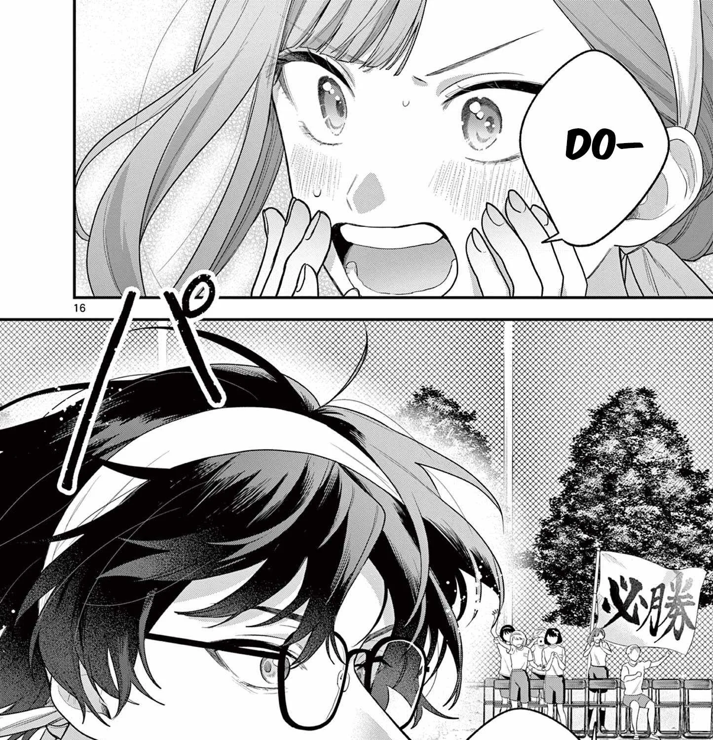 Jyanome-san Wants to Smile! - Chapter 6 - Page 31