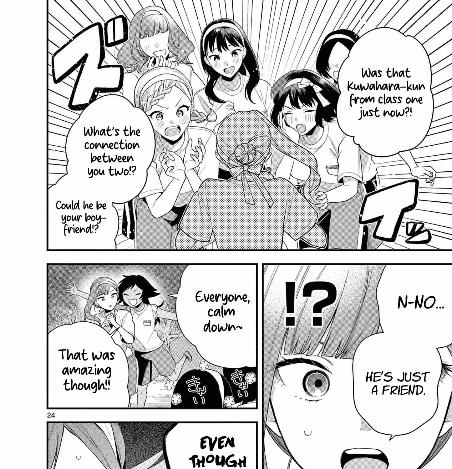 Jyanome-san Wants to Smile! - Chapter 6 - Page 47