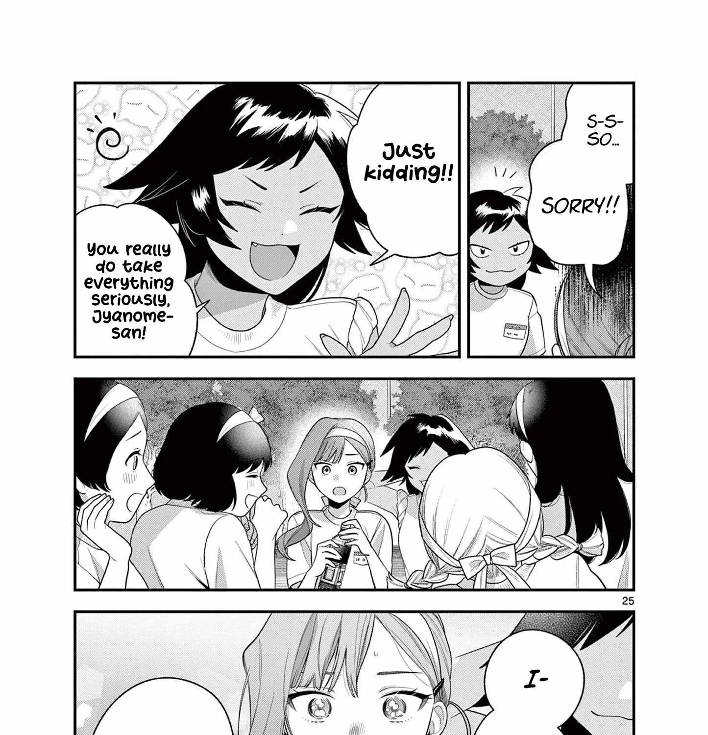 Jyanome-san Wants to Smile! - Chapter 6 - Page 49