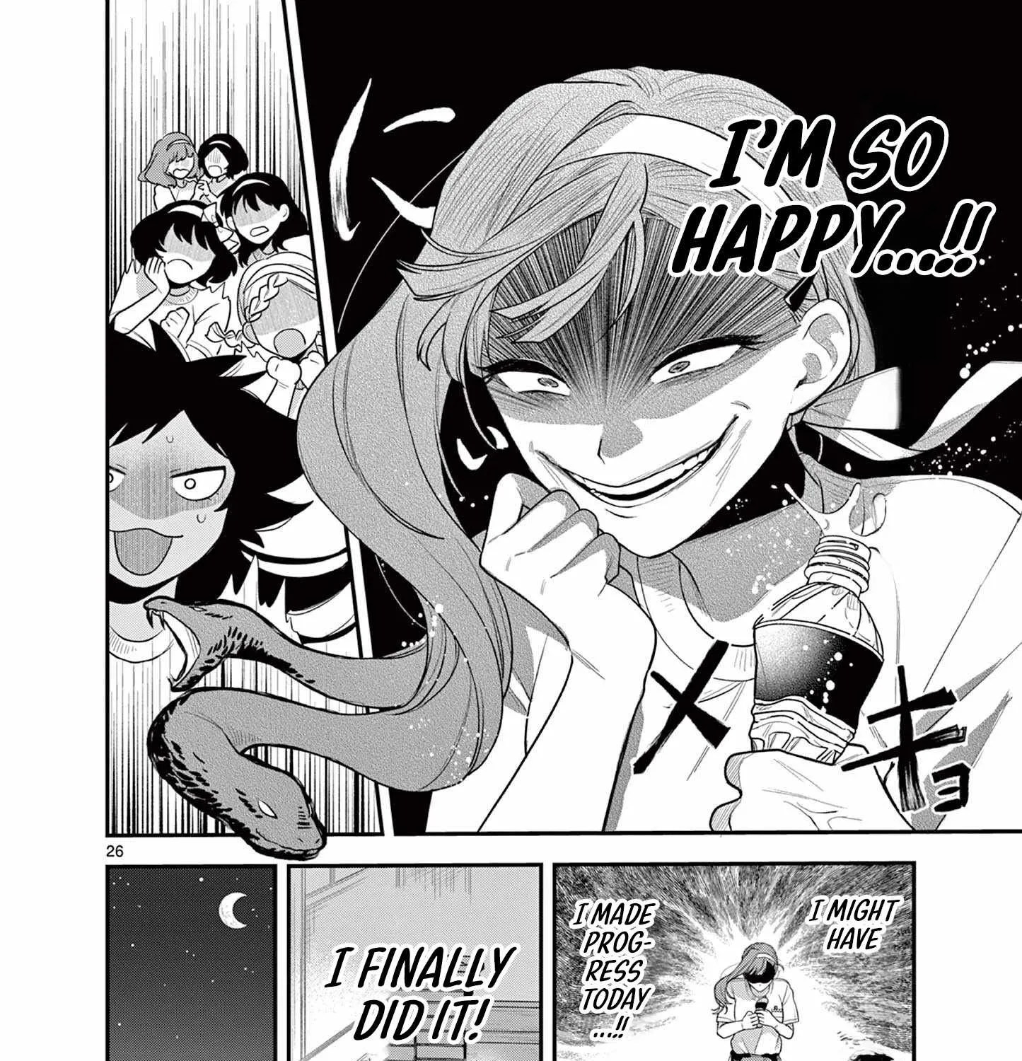 Jyanome-san Wants to Smile! - Chapter 6 - Page 51