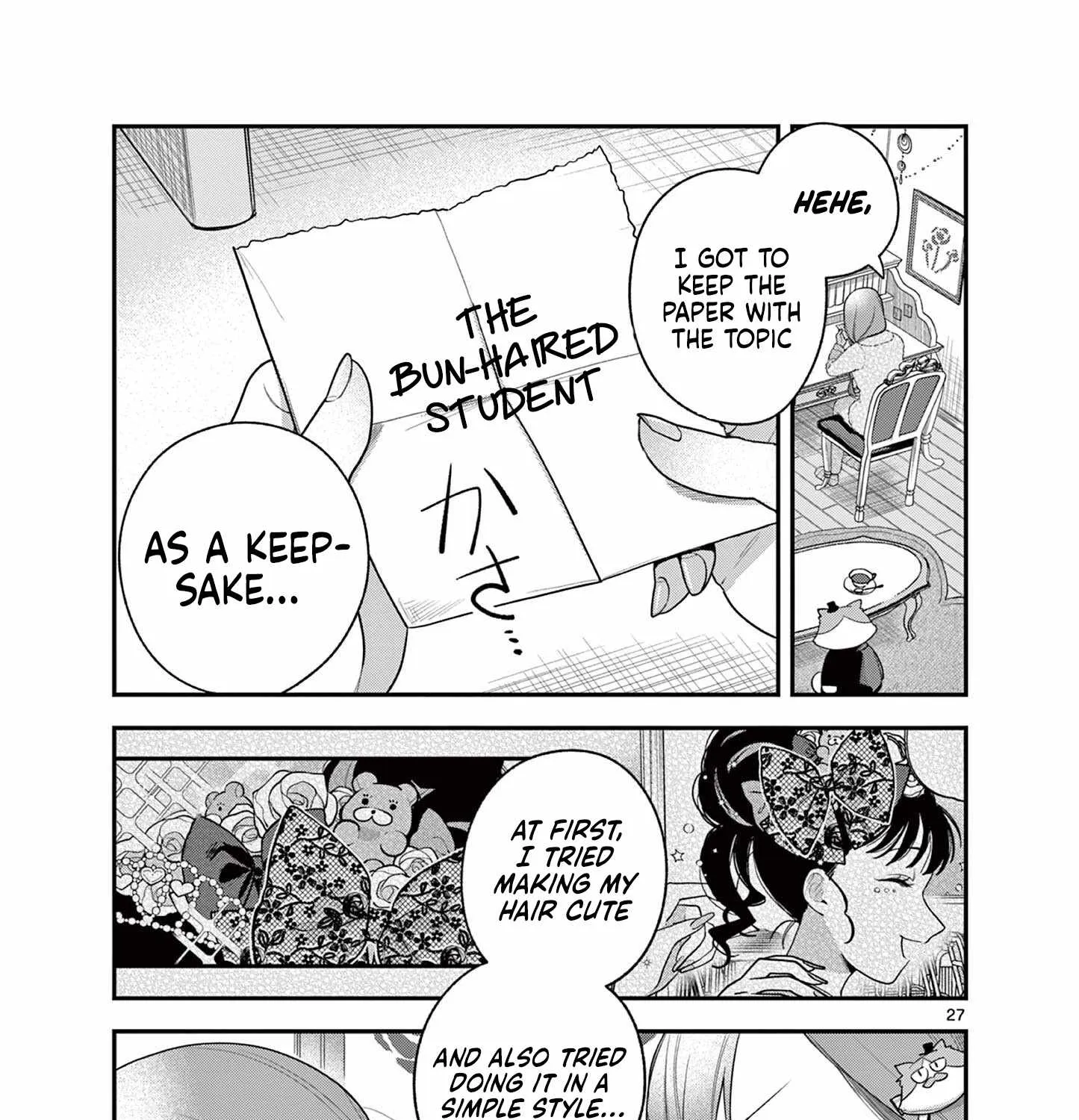 Jyanome-san Wants to Smile! - Chapter 6 - Page 53