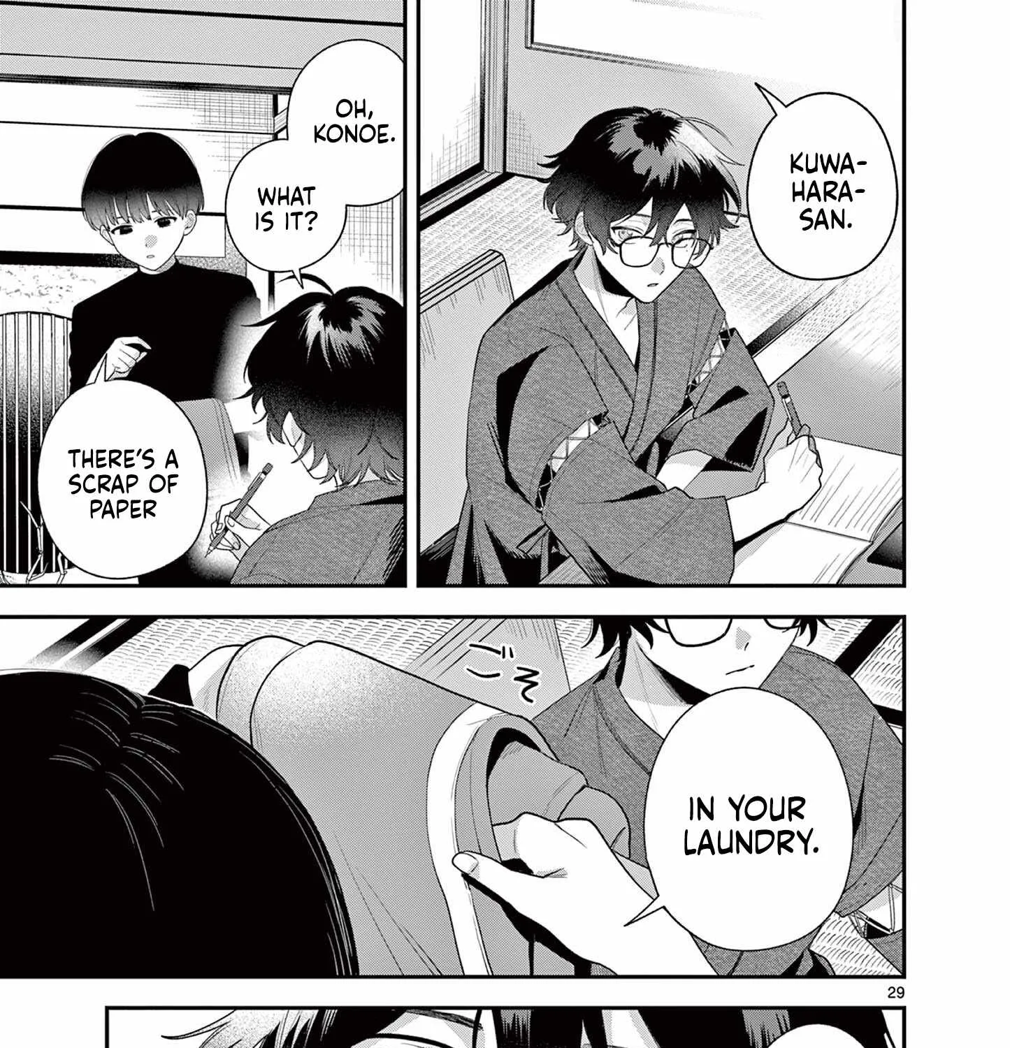 Jyanome-san Wants to Smile! - Chapter 6 - Page 57