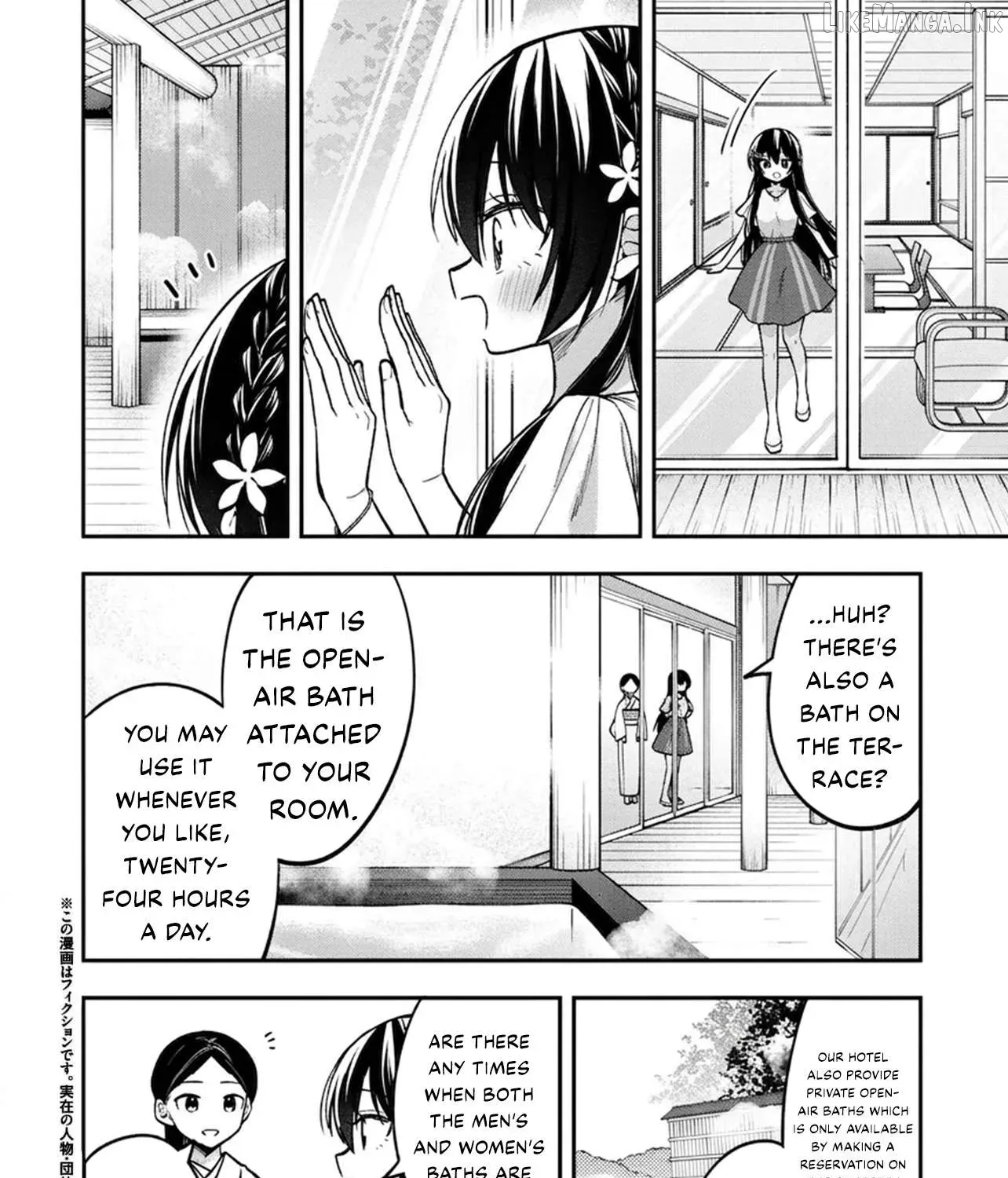 After Spoiling the 'Couderella' Next Door, I Was Given the Key to My House - Chapter 32 - Page 3