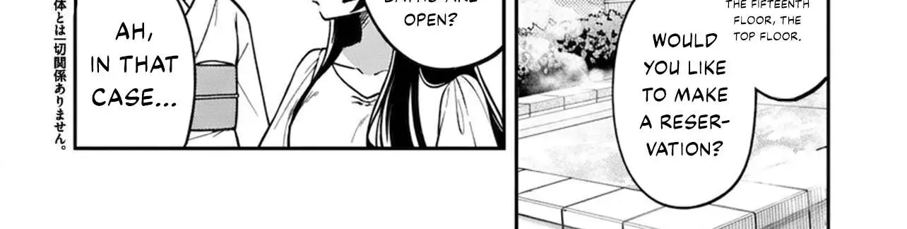 After Spoiling the 'Couderella' Next Door, I Was Given the Key to My House - Chapter 32 - Page 4