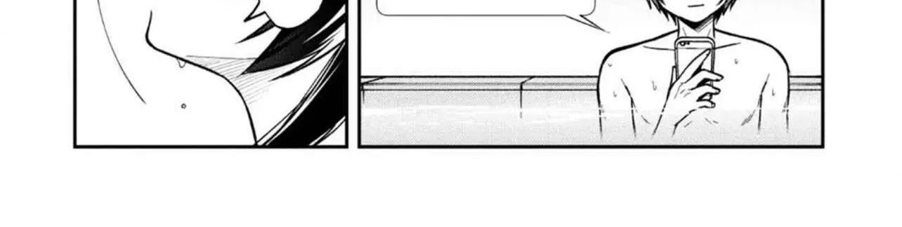 After Spoiling the 'Couderella' Next Door, I Was Given the Key to My House - Chapter 32 - Page 32